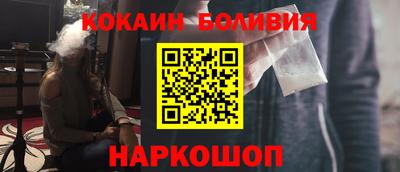 амфетамин Кунгур