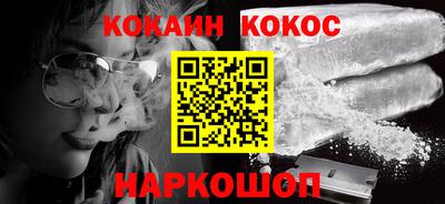 МДМА Кумертау