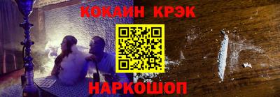 МДМА Кумертау