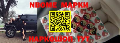 МДМА Кумертау