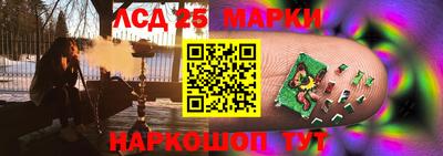 амфетамин Кунгур