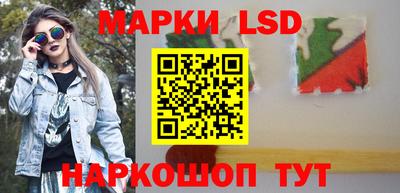 мефедрон VHQ Кулебаки