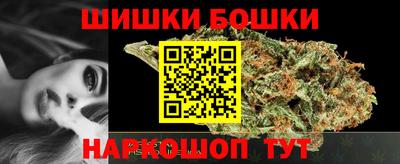 МДМА Кумертау