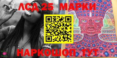 мефедрон VHQ Кулебаки