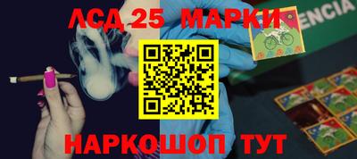 мефедрон VHQ Кулебаки