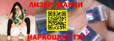 мефедрон VHQ Кулебаки