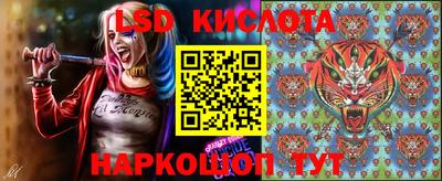 мефедрон VHQ Кулебаки