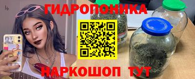 амфетамин Кунгур