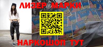 мефедрон VHQ Кулебаки