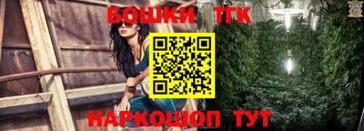 МДМА Кумертау