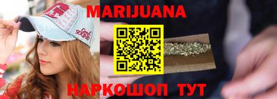 амфетамин Кунгур