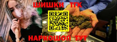 мефедрон VHQ Кулебаки
