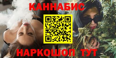 мефедрон VHQ Кулебаки