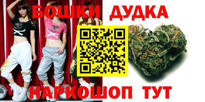 амфетамин Кунгур