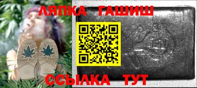 мефедрон VHQ Кулебаки