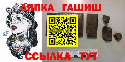 амфетамин Кунгур