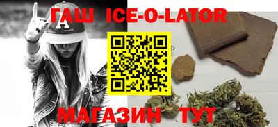 мефедрон VHQ Кулебаки
