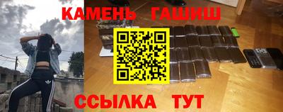 МДМА Кумертау