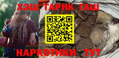 МДМА Кумертау