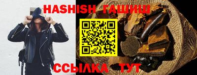 МДМА Кумертау