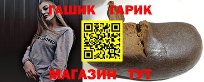мефедрон VHQ Кулебаки