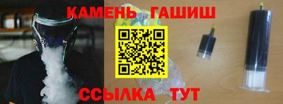 амфетамин Кунгур
